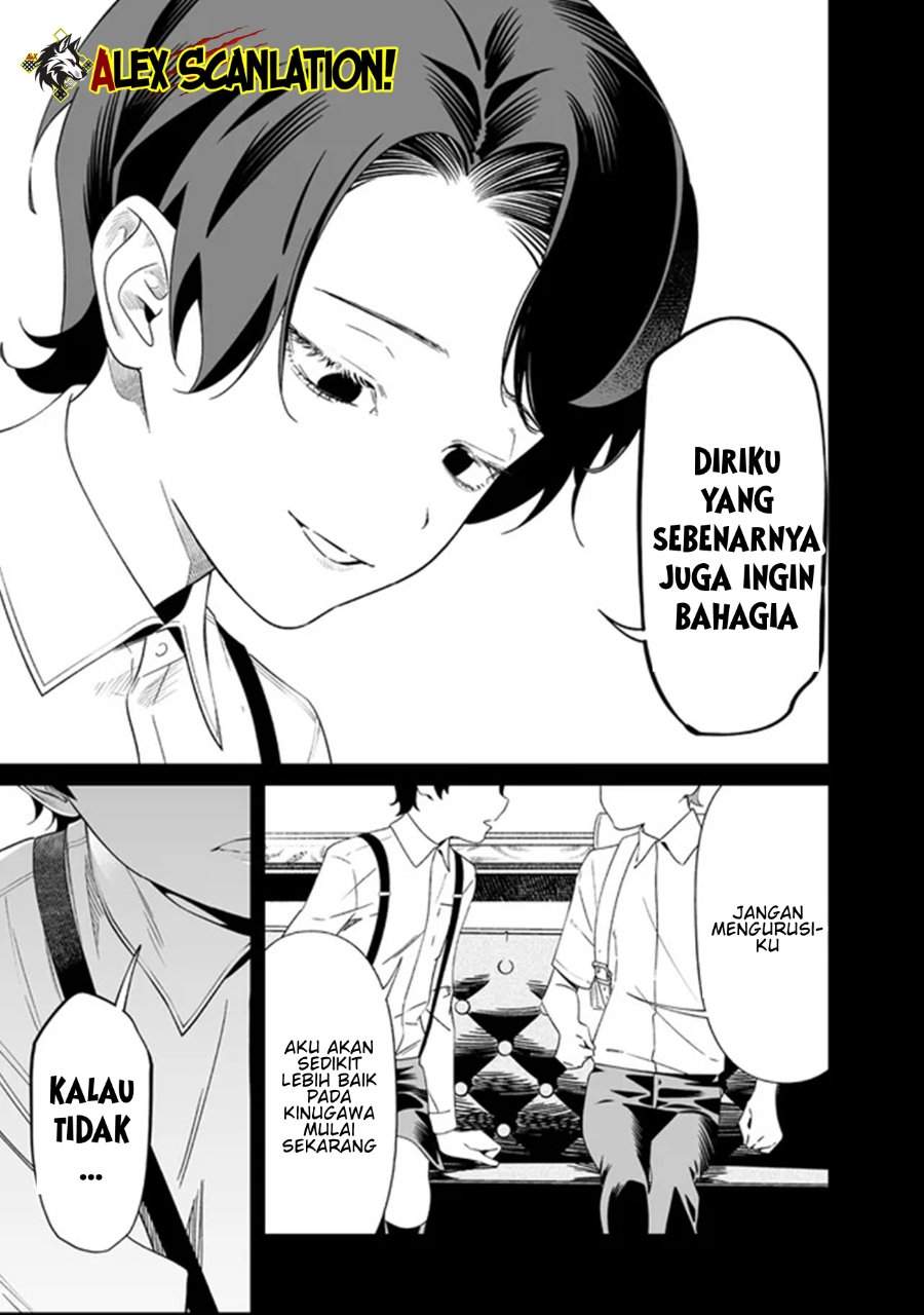 Maria no Danzai Chap 66 - Next Chap 67