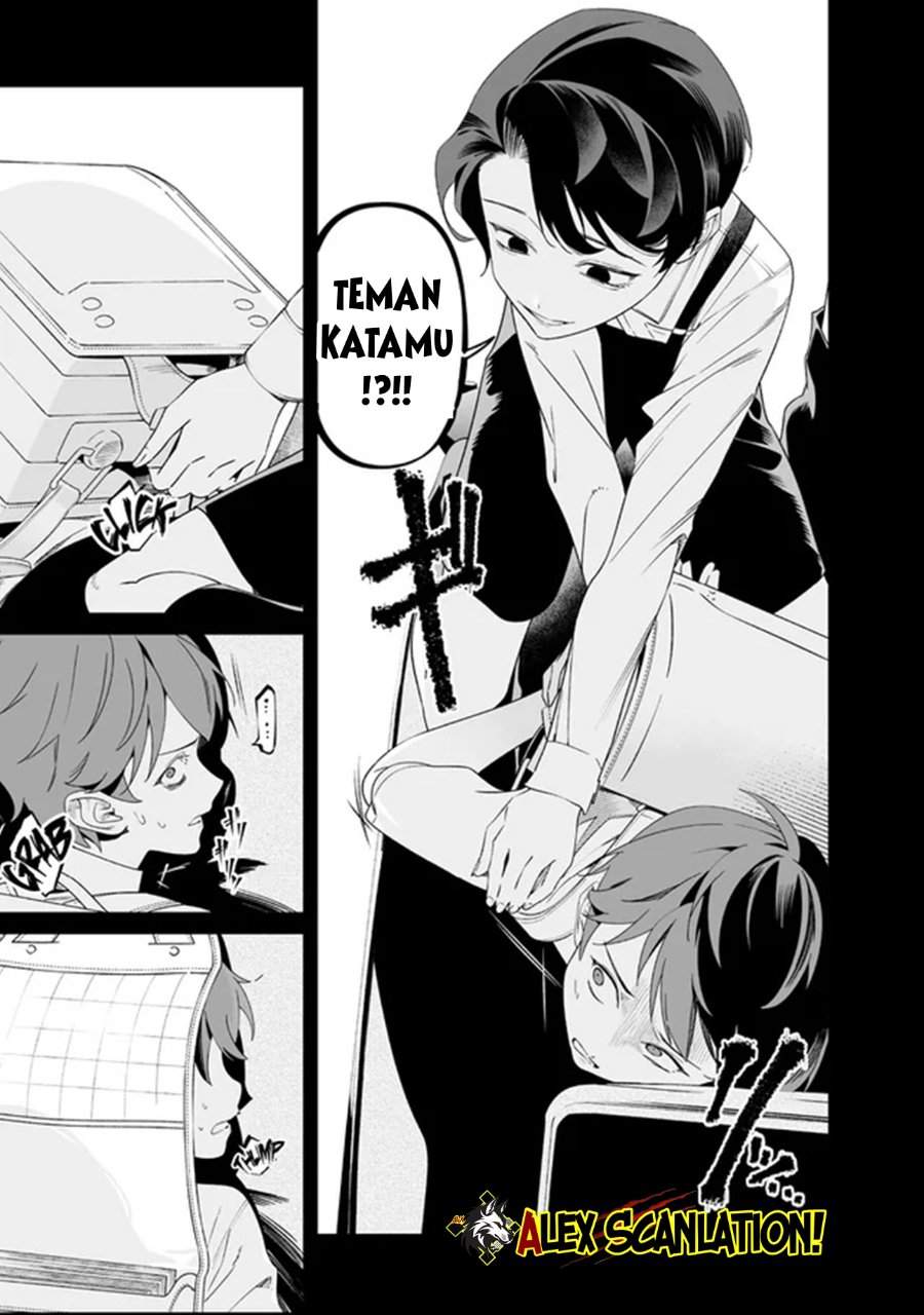 Maria no Danzai Chap 66 - Next Chap 67