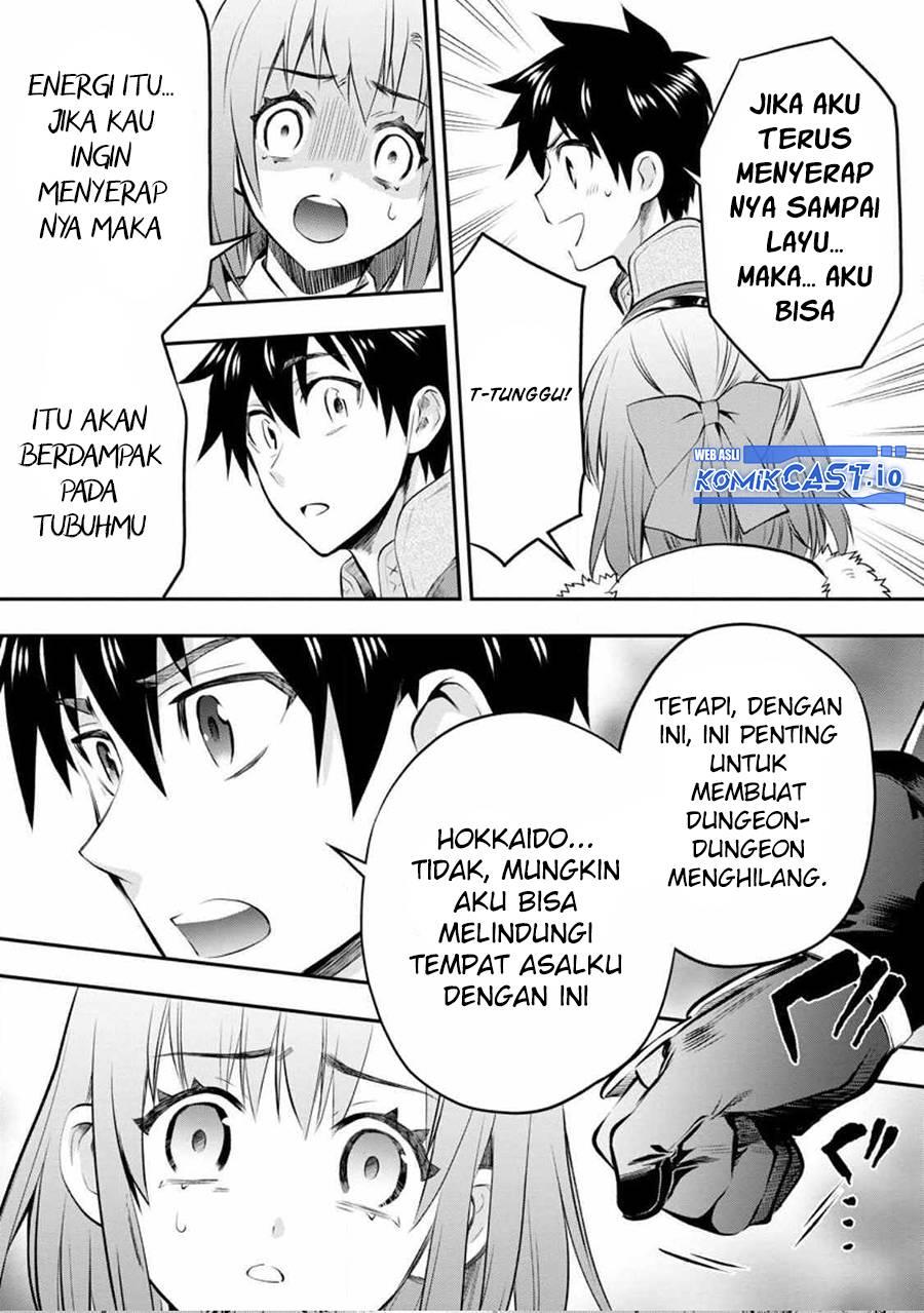 Bouken-ka ni Narou! ~Skill Board de Dungeon Kouryaku~ Chap 39 - Next Chap 40