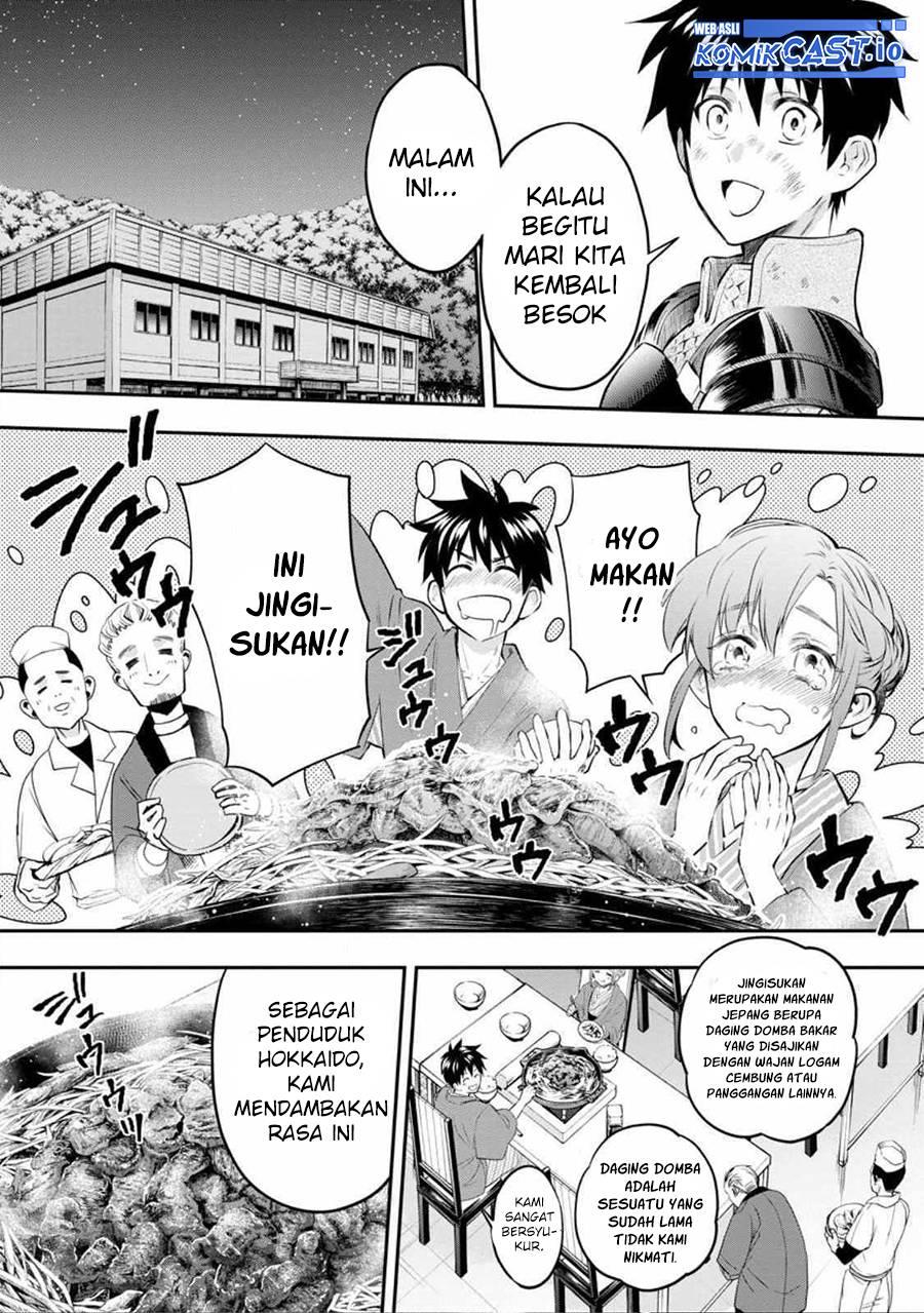 Bouken-ka ni Narou! ~Skill Board de Dungeon Kouryaku~ Chap 39 - Next Chap 40