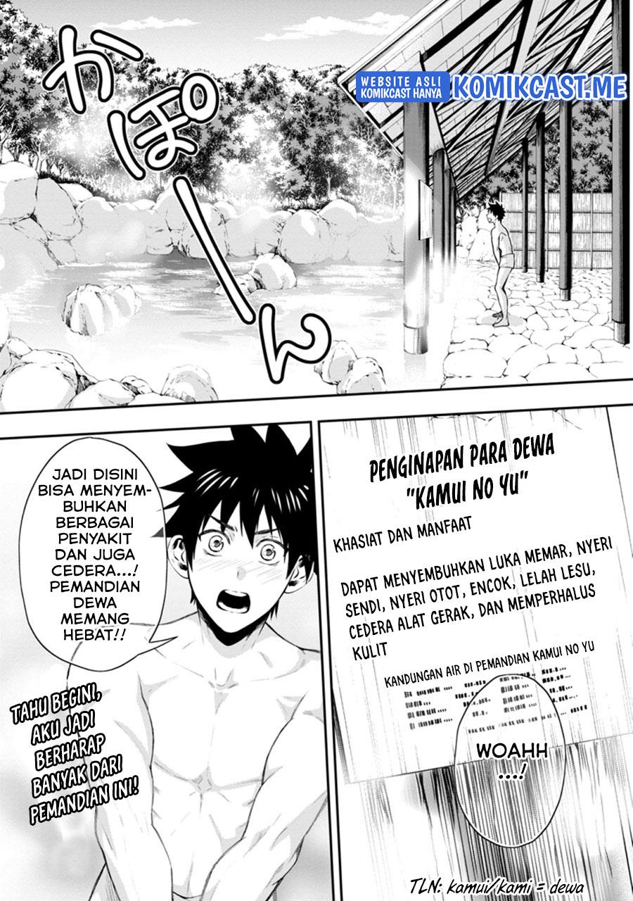 Bouken-ka ni Narou! ~Skill Board de Dungeon Kouryaku~ Chap 35 - Next Chap 36