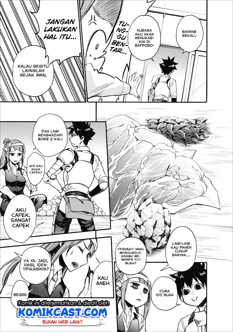 Bouken-ka ni Narou! ~Skill Board de Dungeon Kouryaku~ Chap 8 - Next Chap 9