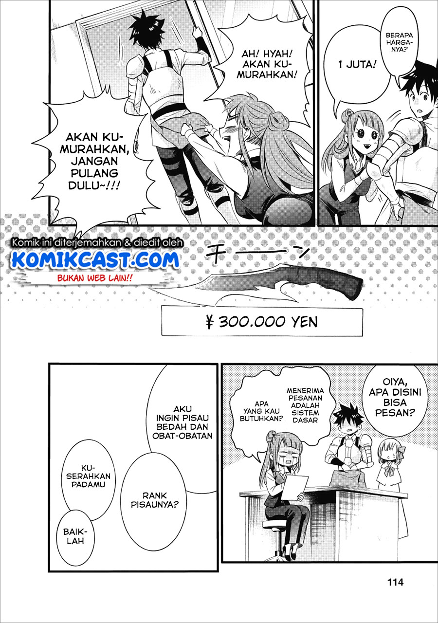 Bouken-ka ni Narou! ~Skill Board de Dungeon Kouryaku~ Chap 9 - Next Chap 10