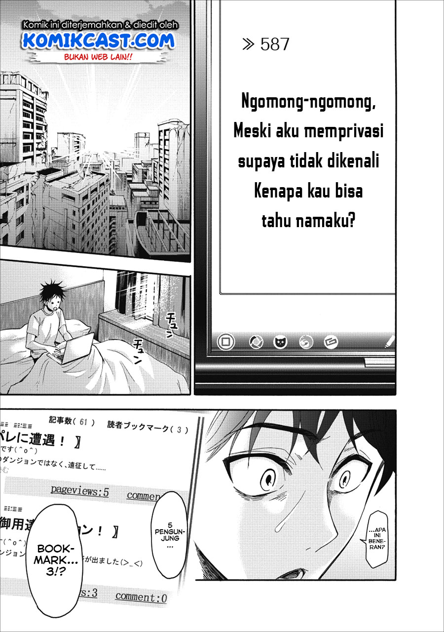 Bouken-ka ni Narou! ~Skill Board de Dungeon Kouryaku~ Chap 5 - Next Chap 6