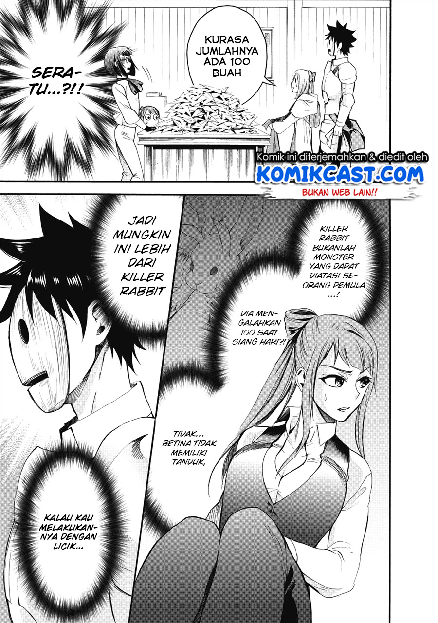 Bouken-ka ni Narou! ~Skill Board de Dungeon Kouryaku~ Chap 5 - Next Chap 6