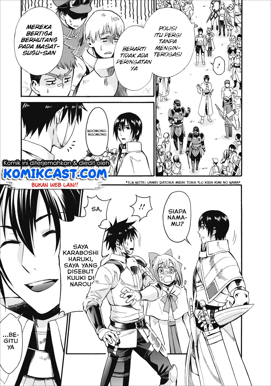 Bouken-ka ni Narou! ~Skill Board de Dungeon Kouryaku~ Chap 6 - Next Chap 7
