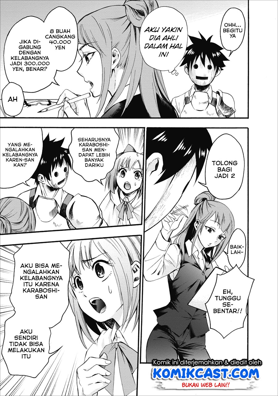 Bouken-ka ni Narou! ~Skill Board de Dungeon Kouryaku~ Chap 7 - Next Chap 8