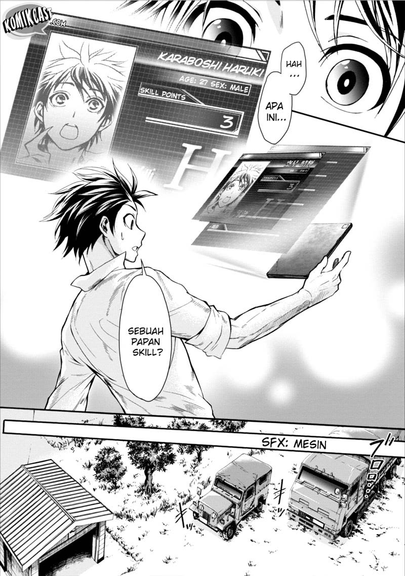 Bouken-ka ni Narou! ~Skill Board de Dungeon Kouryaku~ Chap 1 - Next Chap 2