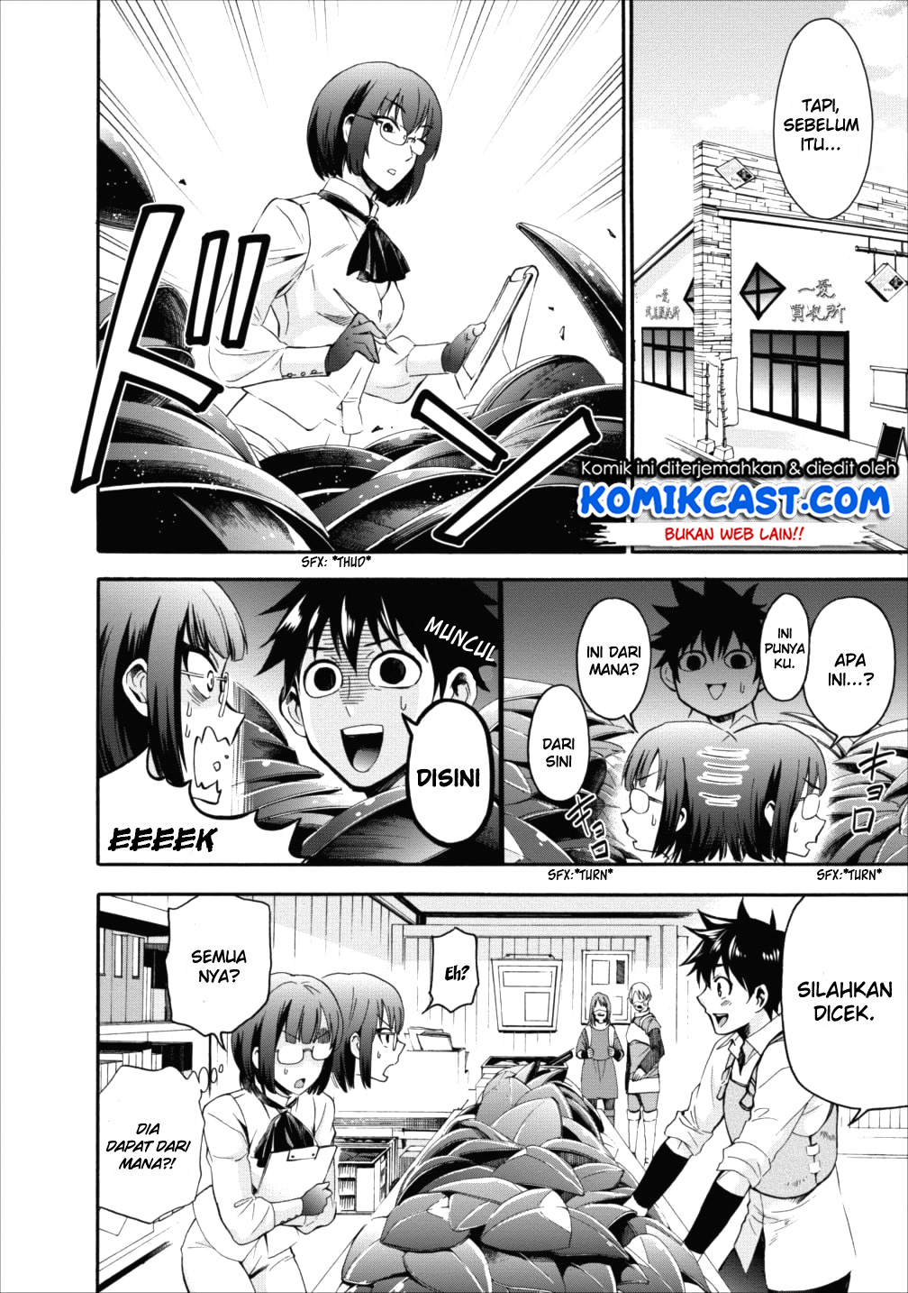 Bouken-ka ni Narou! ~Skill Board de Dungeon Kouryaku~ Chap 3 - Next Chap 4