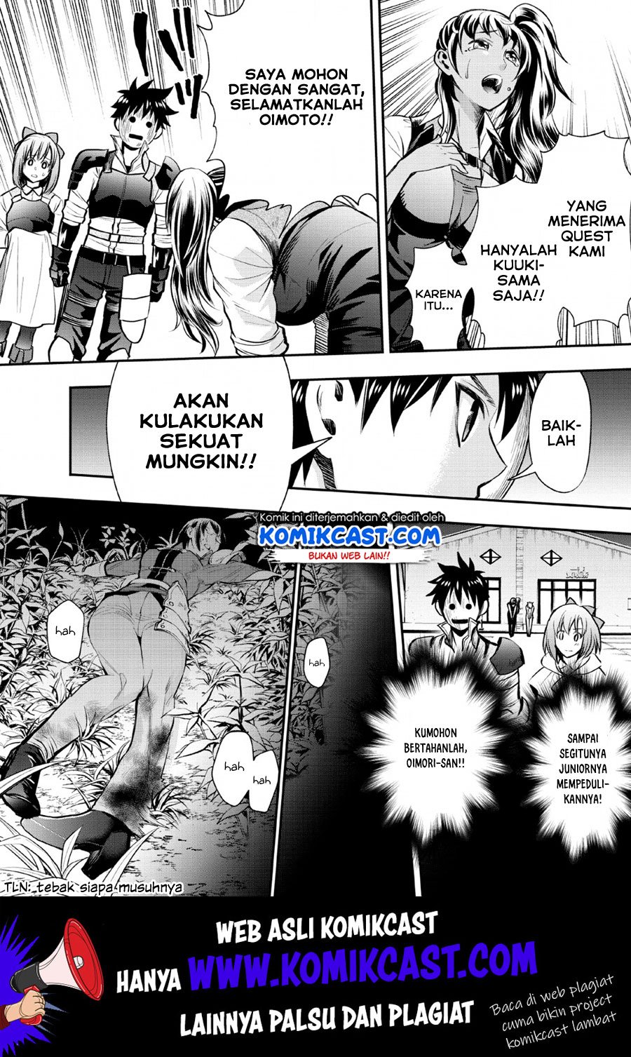 Bouken-ka ni Narou! ~Skill Board de Dungeon Kouryaku~ Chap 14 - Next Chap 15