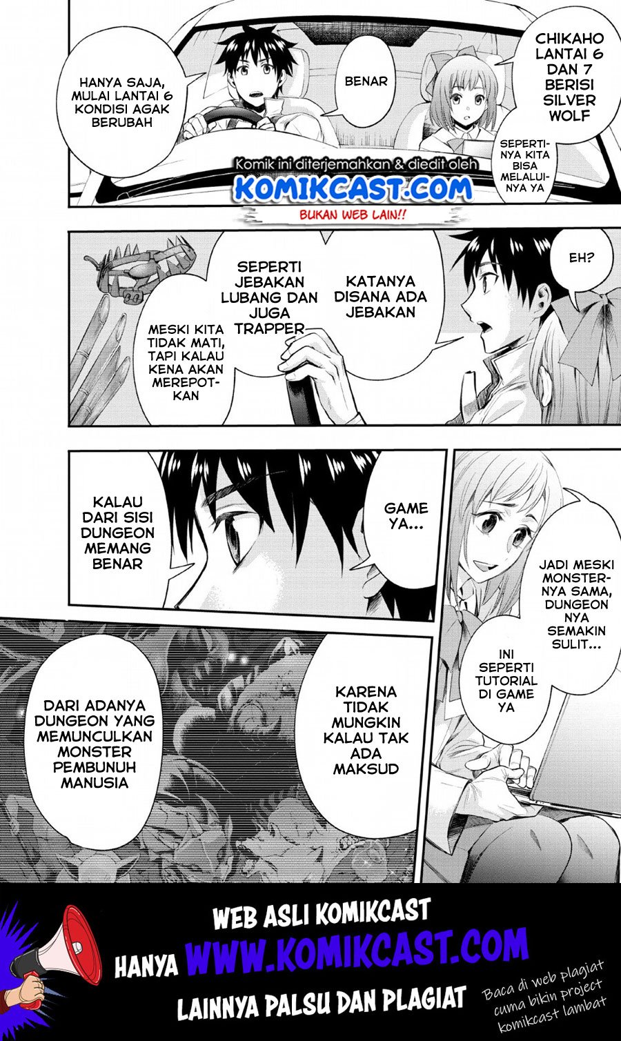 Bouken-ka ni Narou! ~Skill Board de Dungeon Kouryaku~ Chap 14 - Next Chap 15