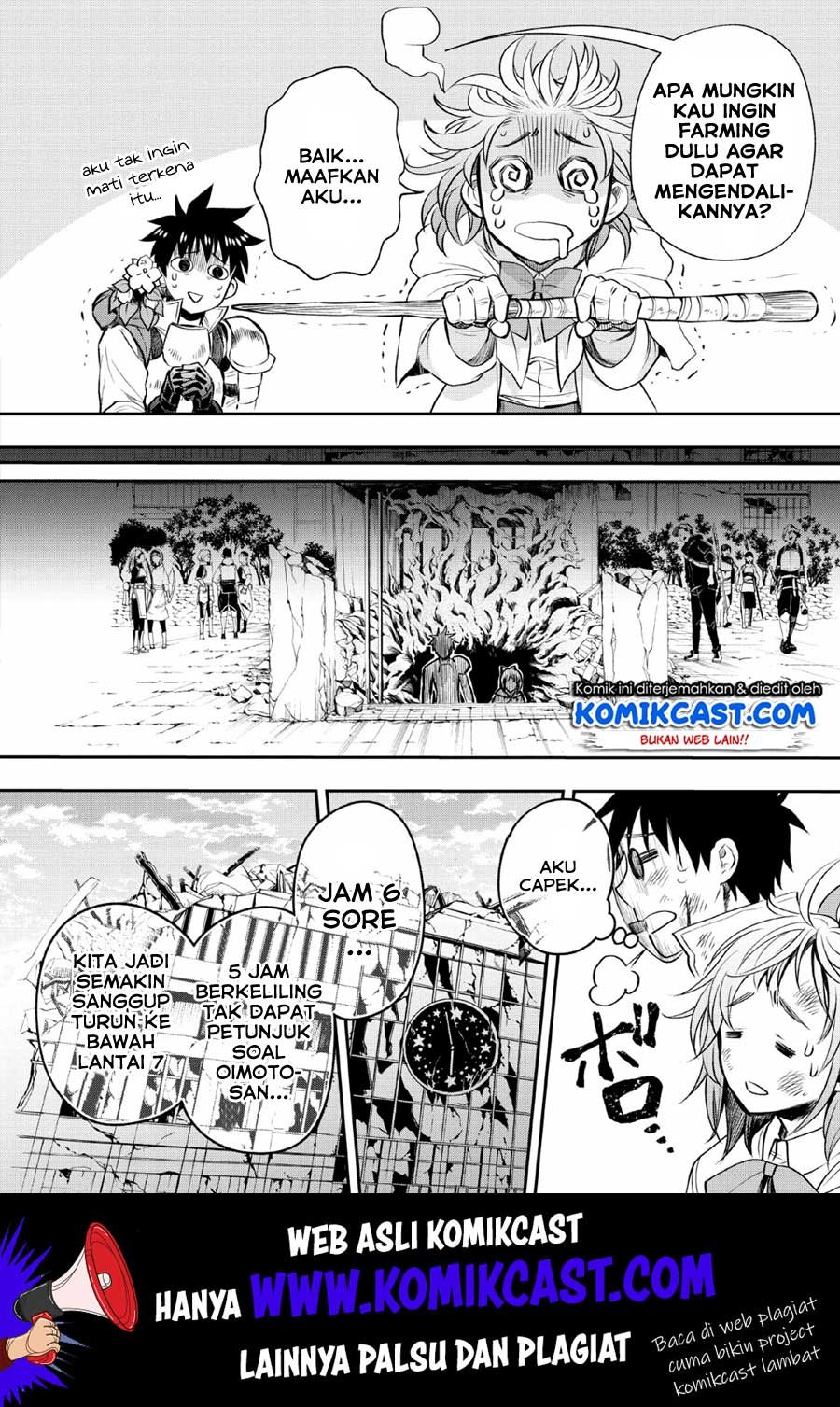 Bouken-ka ni Narou! ~Skill Board de Dungeon Kouryaku~ Chap 14 - Next Chap 15