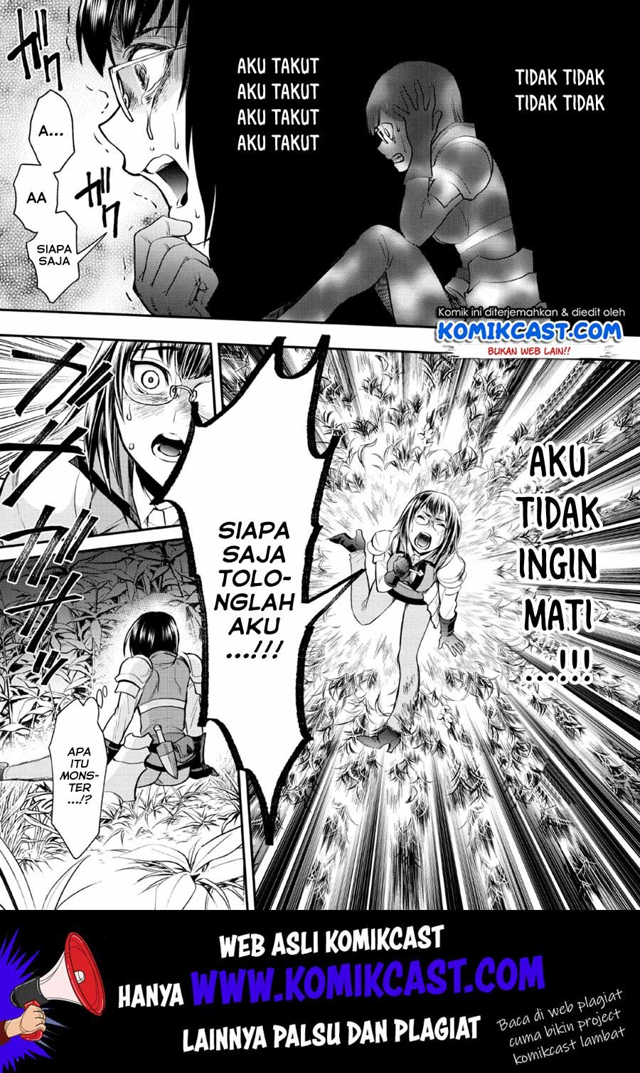 Bouken-ka ni Narou! ~Skill Board de Dungeon Kouryaku~ Chap 15 - Next Chap 16