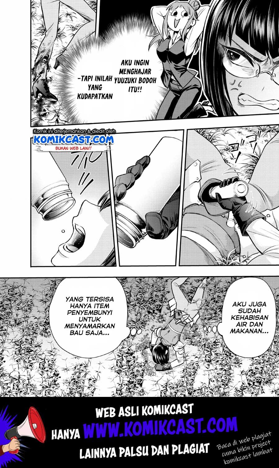 Bouken-ka ni Narou! ~Skill Board de Dungeon Kouryaku~ Chap 15 - Next Chap 16