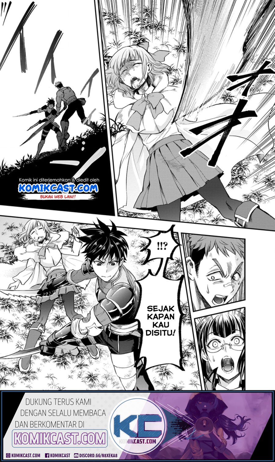 Bouken-ka ni Narou! ~Skill Board de Dungeon Kouryaku~ Chap 16 - Next Chap 17