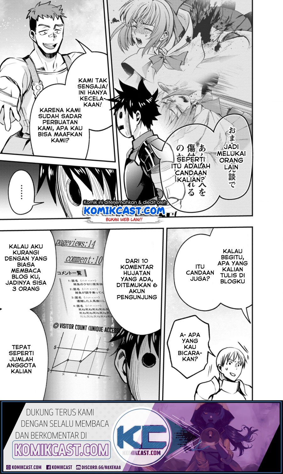 Bouken-ka ni Narou! ~Skill Board de Dungeon Kouryaku~ Chap 16 - Next Chap 17