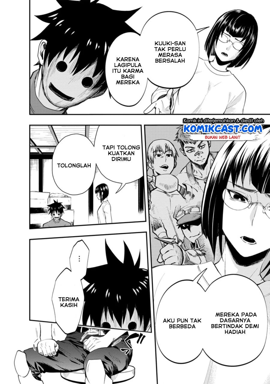 Bouken-ka ni Narou! ~Skill Board de Dungeon Kouryaku~ Chap 17.3 - Next Chap 18.3