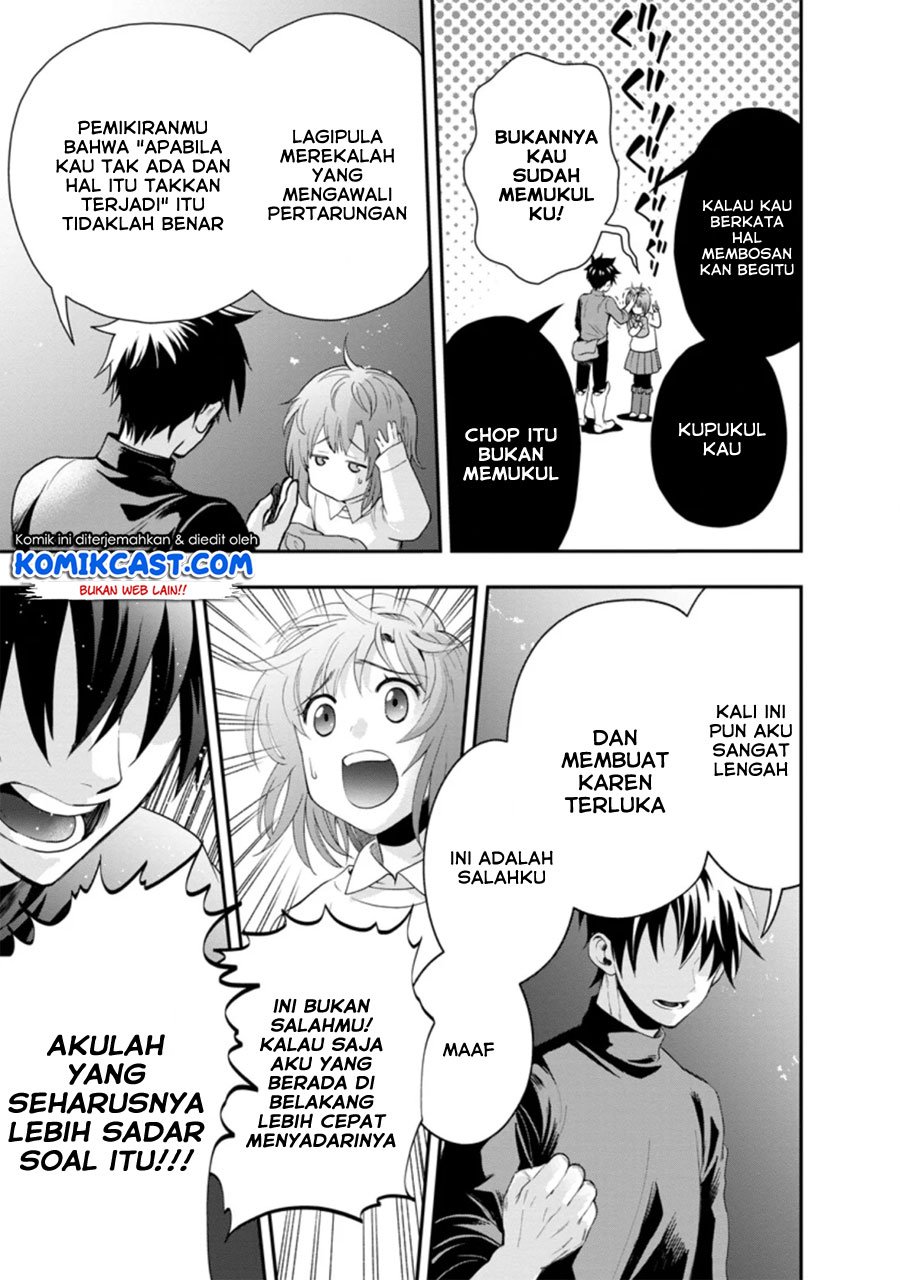 Bouken-ka ni Narou! ~Skill Board de Dungeon Kouryaku~ Chap 17.3 - Next Chap 18.3