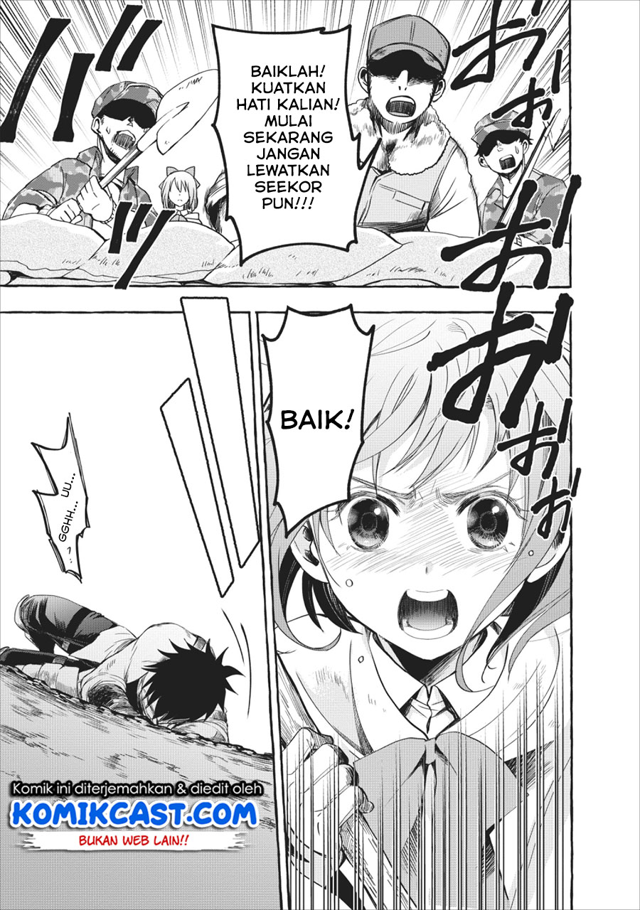 Bouken-ka ni Narou! ~Skill Board de Dungeon Kouryaku~ Chap 11 - Next Chap 12