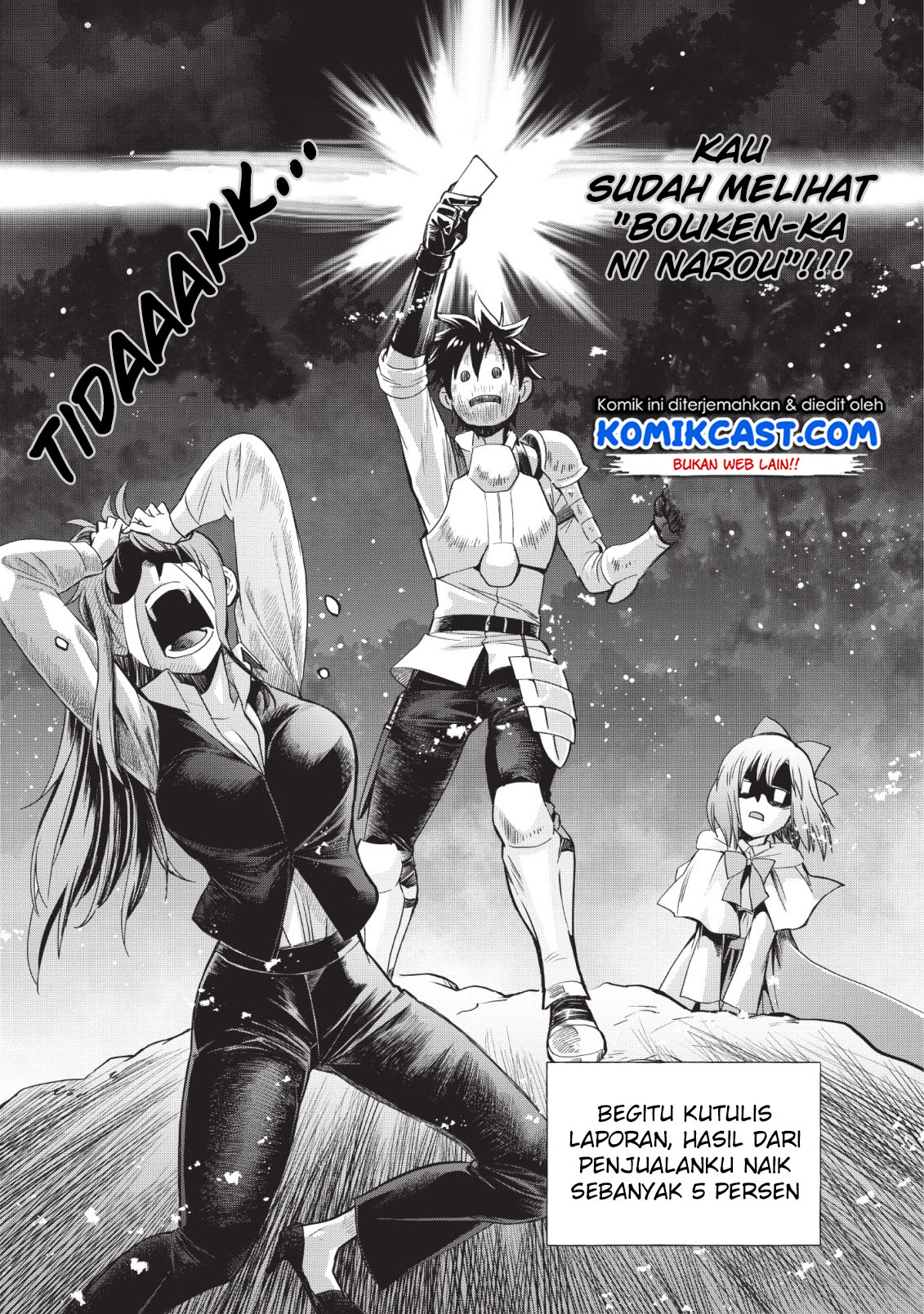 Bouken-ka ni Narou! ~Skill Board de Dungeon Kouryaku~ Chap 12 - Next Chap 13