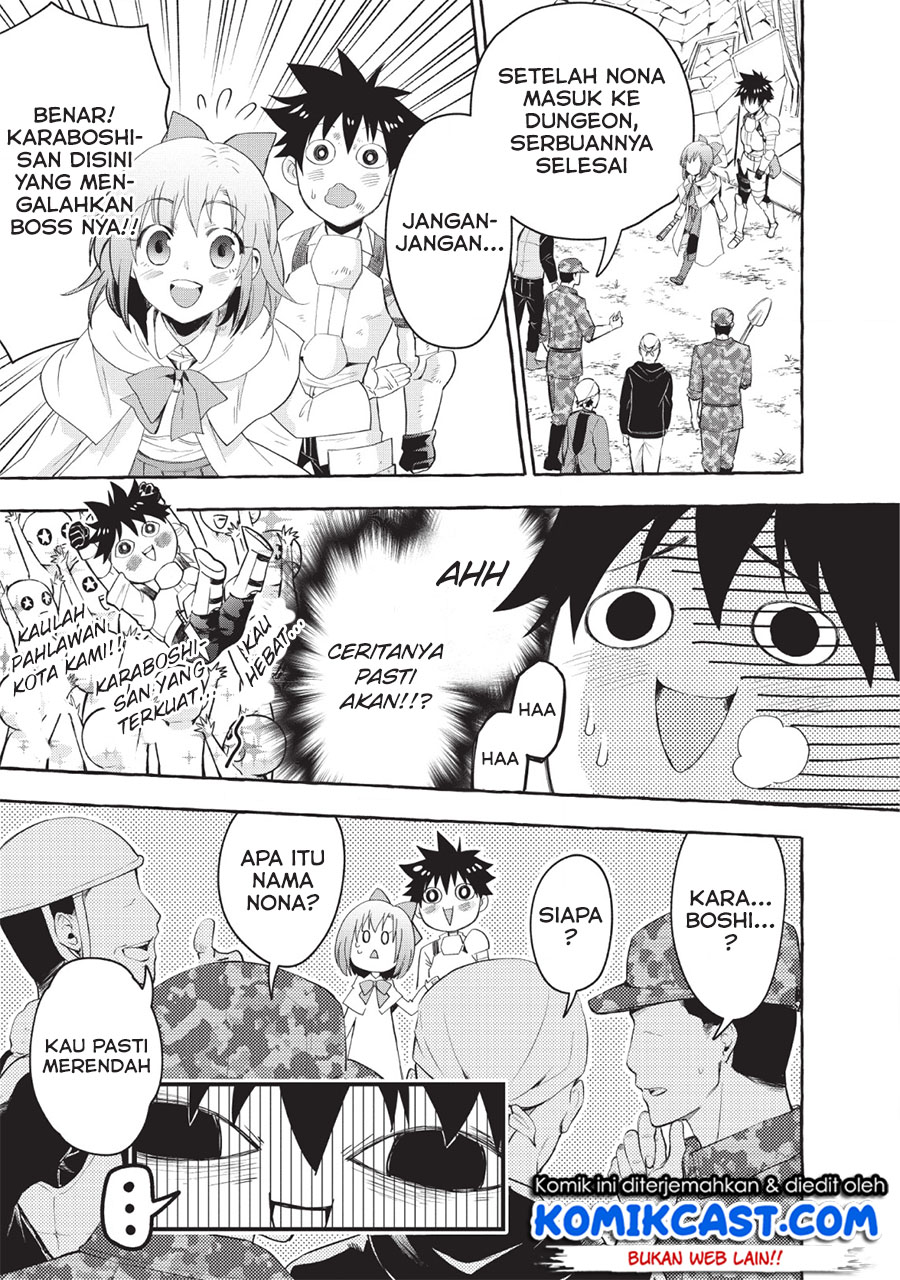 Bouken-ka ni Narou! ~Skill Board de Dungeon Kouryaku~ Chap 12 - Next Chap 13