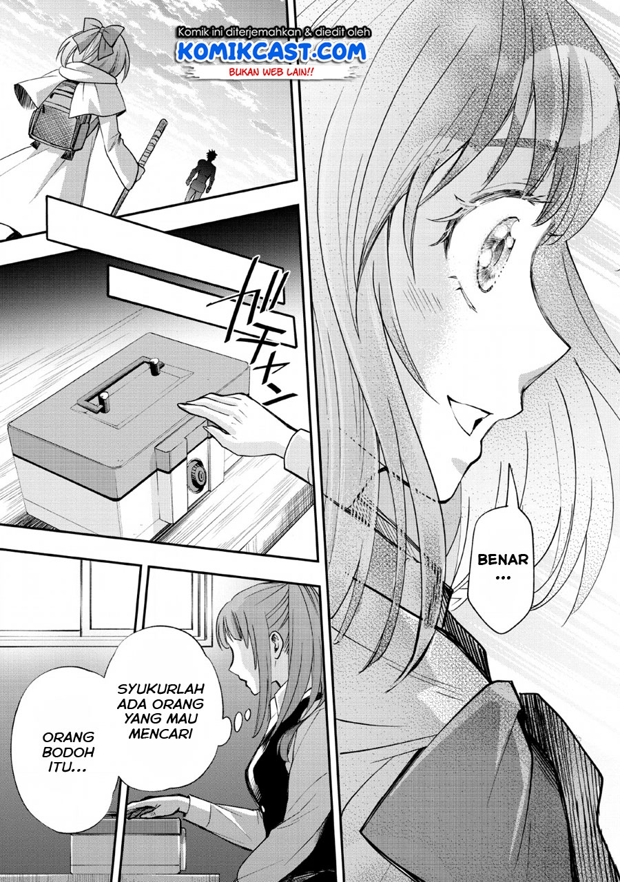 Bouken-ka ni Narou! ~Skill Board de Dungeon Kouryaku~ Chap 13 - Next Chap 14