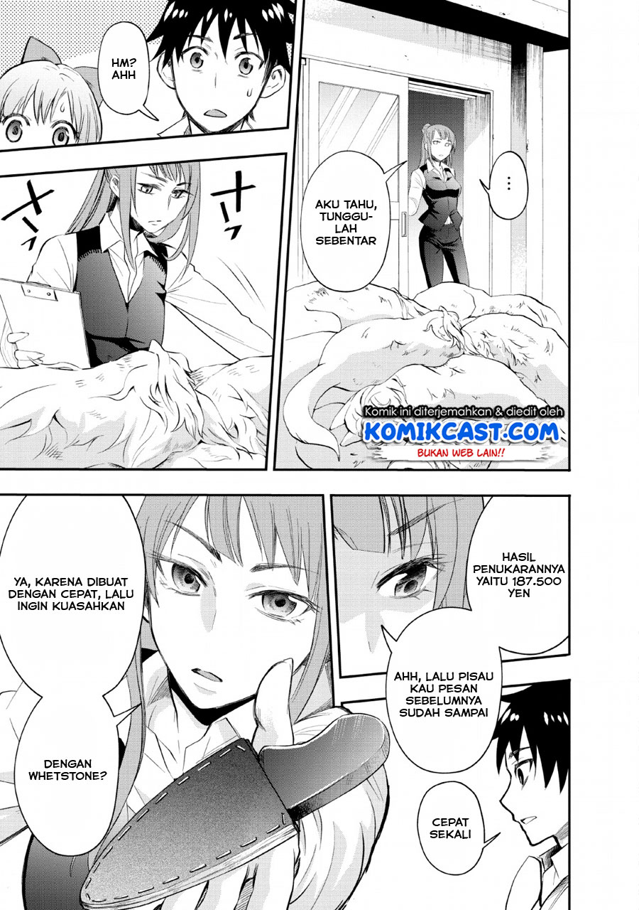 Bouken-ka ni Narou! ~Skill Board de Dungeon Kouryaku~ Chap 13 - Next Chap 14