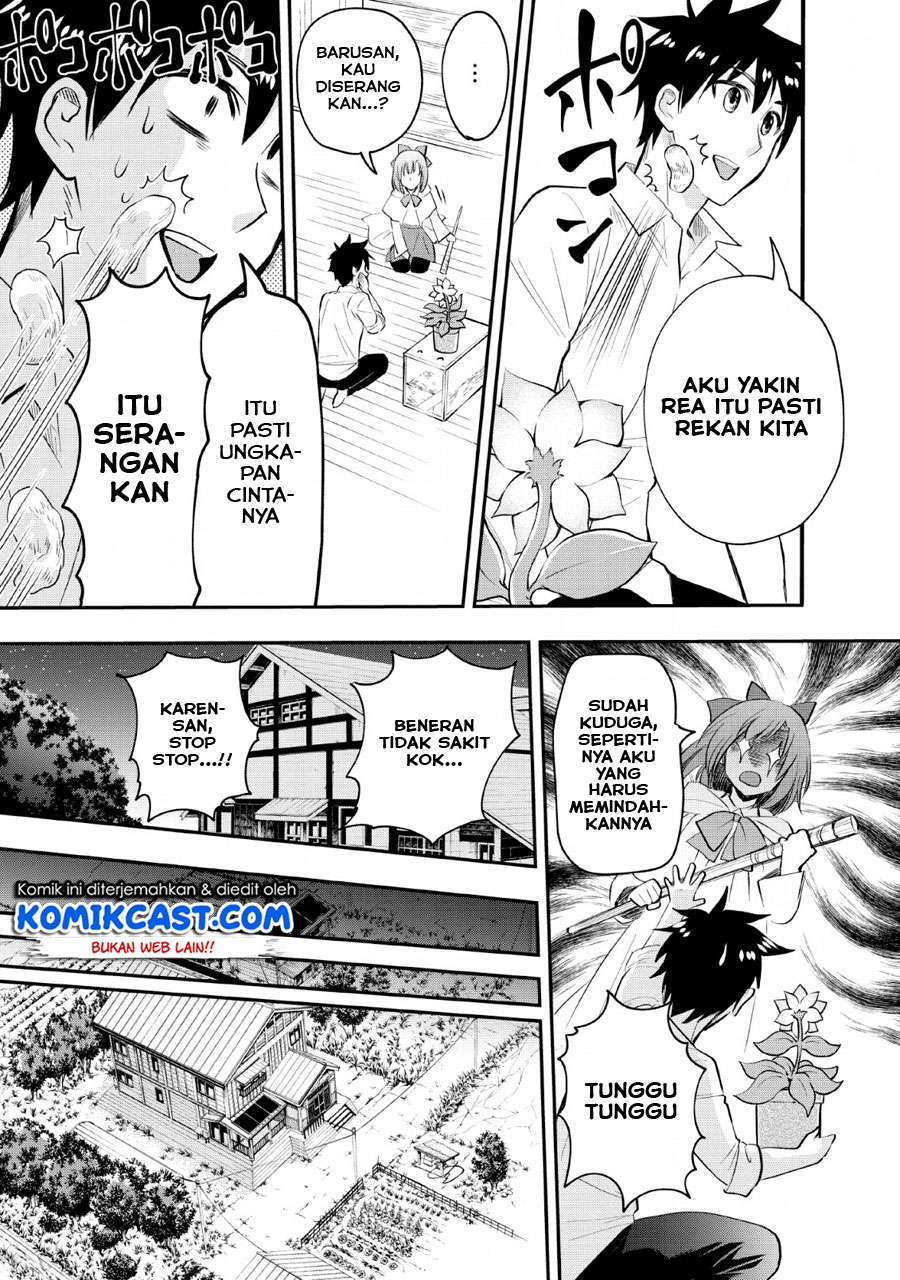 Bouken-ka ni Narou! ~Skill Board de Dungeon Kouryaku~ Chap 13 - Next Chap 14