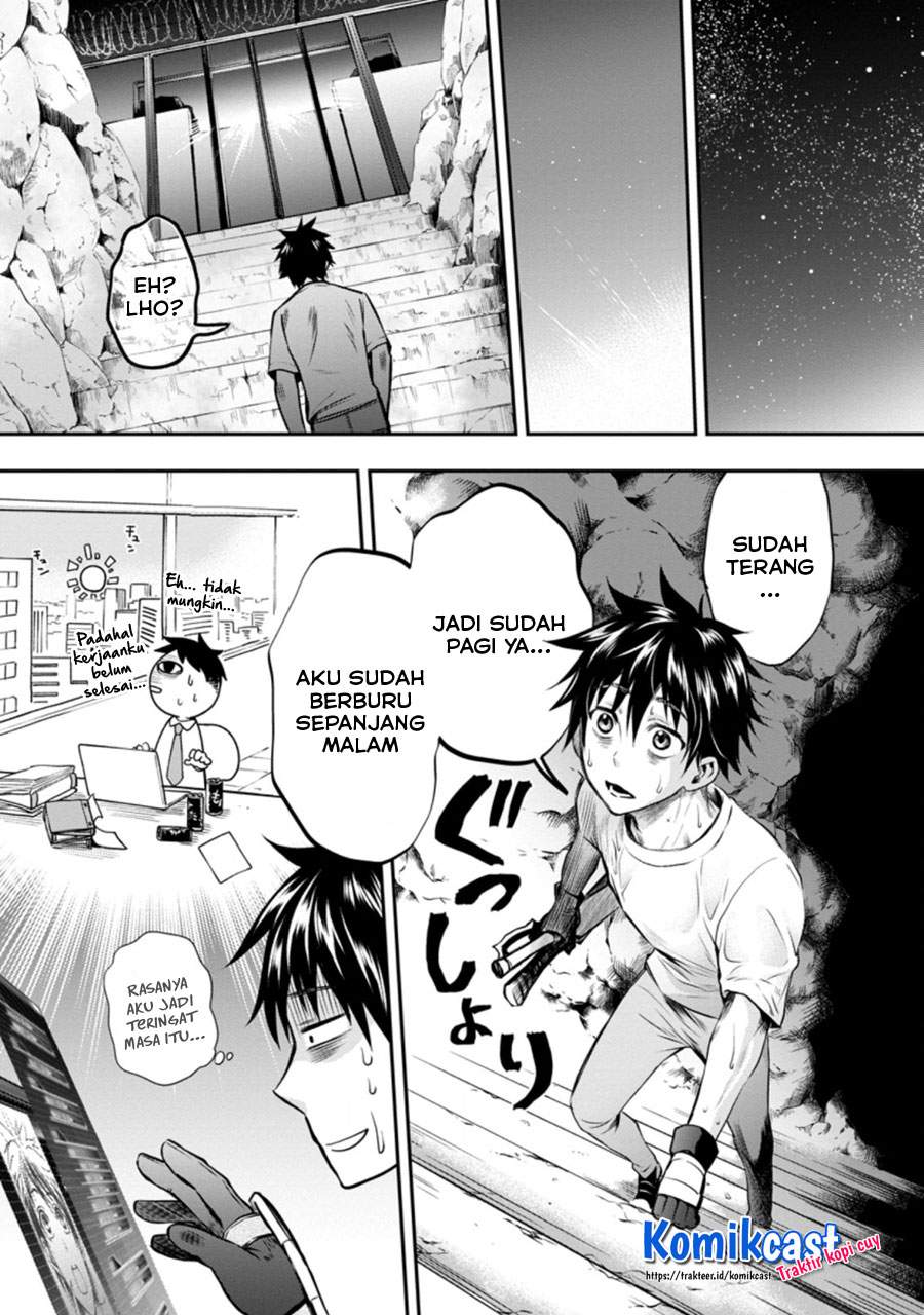 Bouken-ka ni Narou! ~Skill Board de Dungeon Kouryaku~ Chap 26 - Next Chap 27