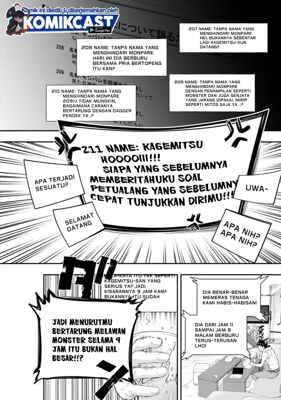 Bouken-ka ni Narou! ~Skill Board de Dungeon Kouryaku~ Chap 21.1 - Next Chap 22.1