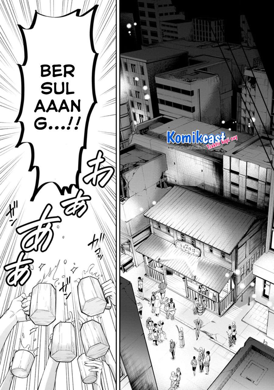 Bouken-ka ni Narou! ~Skill Board de Dungeon Kouryaku~ Chap 23.2 - Next Chap 24.2