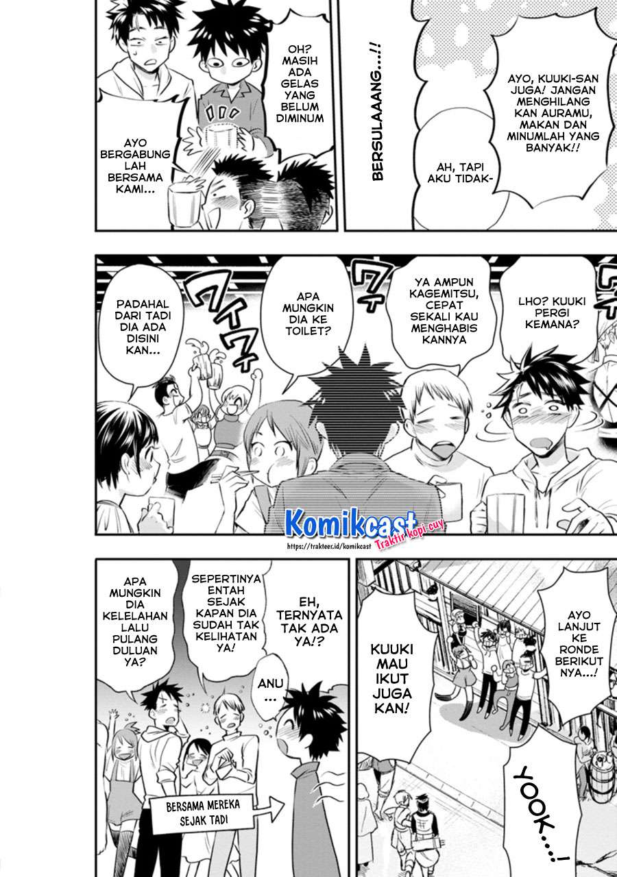 Bouken-ka ni Narou! ~Skill Board de Dungeon Kouryaku~ Chap 23.2 - Next Chap 24.2