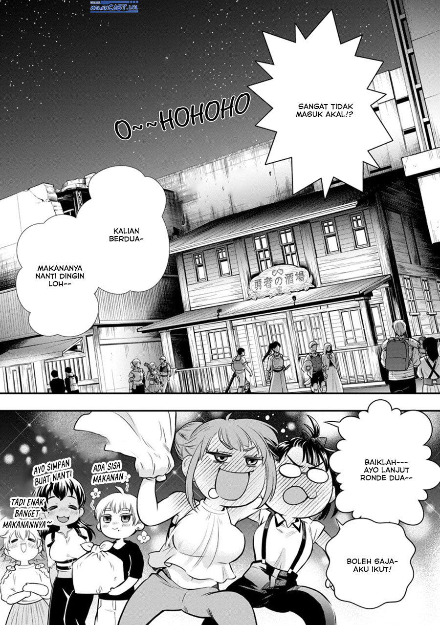 Bouken-ka ni Narou! ~Skill Board de Dungeon Kouryaku~ Chap 45 - Next Chap 46