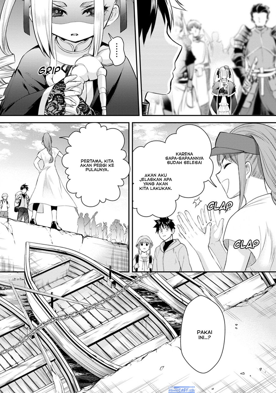 Bouken-ka ni Narou! ~Skill Board de Dungeon Kouryaku~ Chap 45 - Next Chap 46