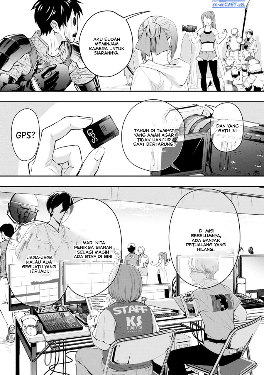 Bouken-ka ni Narou! ~Skill Board de Dungeon Kouryaku~ Chap 46 - Next Chap 47