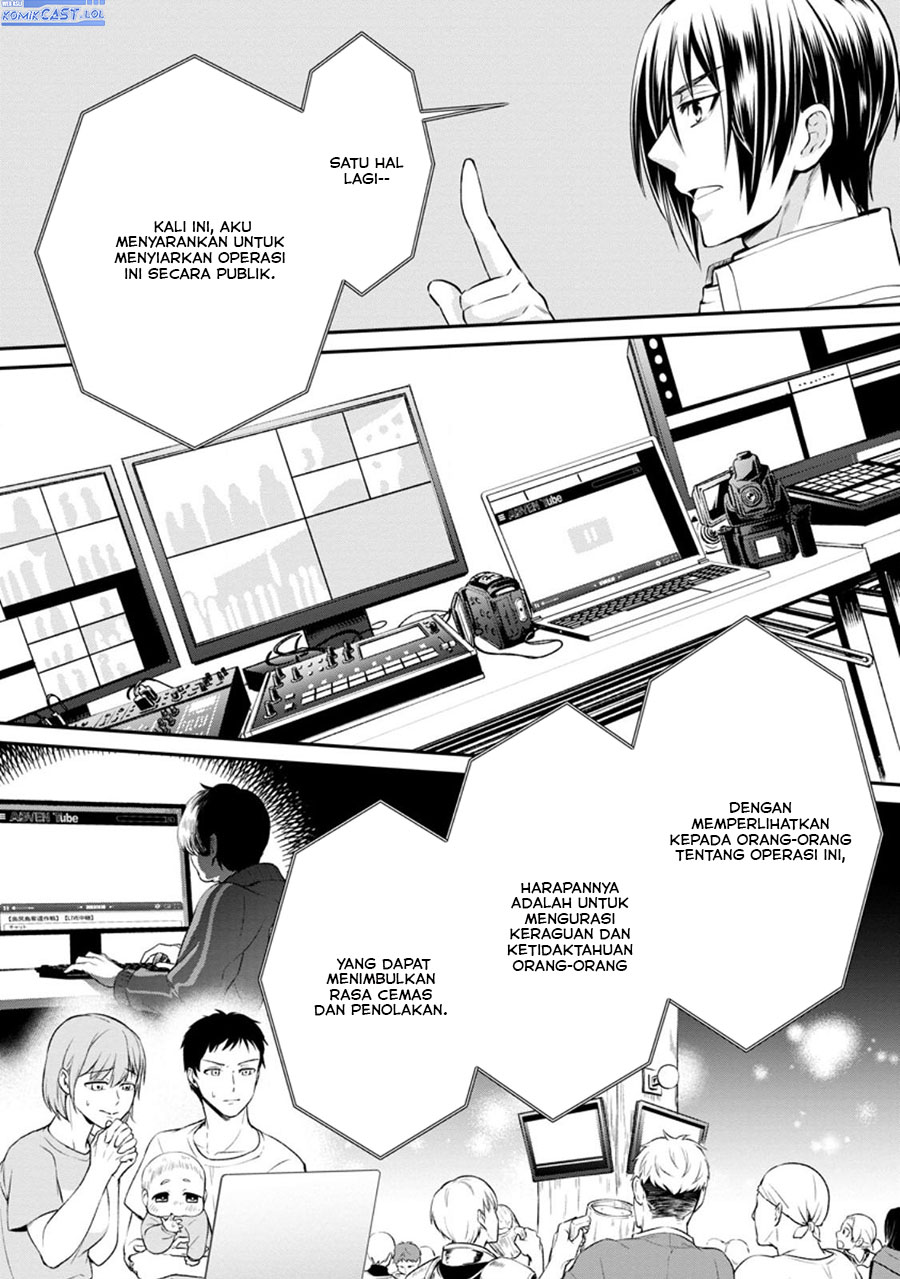 Bouken-ka ni Narou! ~Skill Board de Dungeon Kouryaku~ Chap 46 - Next Chap 47