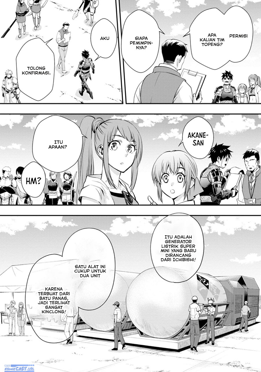 Bouken-ka ni Narou! ~Skill Board de Dungeon Kouryaku~ Chap 46 - Next Chap 47