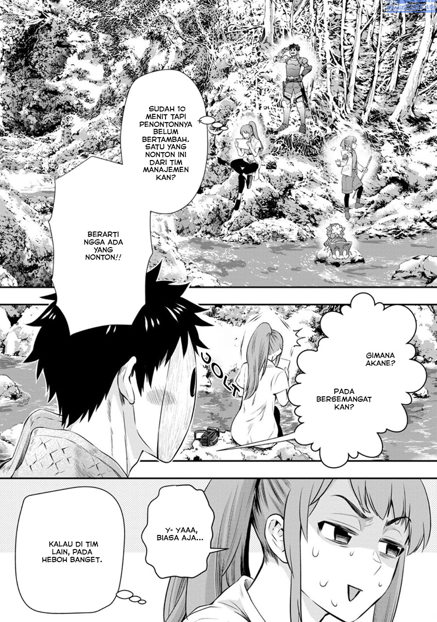 Bouken-ka ni Narou! ~Skill Board de Dungeon Kouryaku~ Chap 47 - Next Chap 48