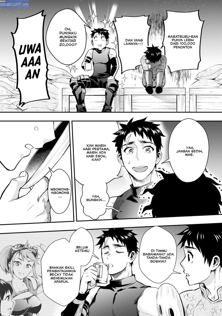 Bouken-ka ni Narou! ~Skill Board de Dungeon Kouryaku~ Chap 47 - Next Chap 48