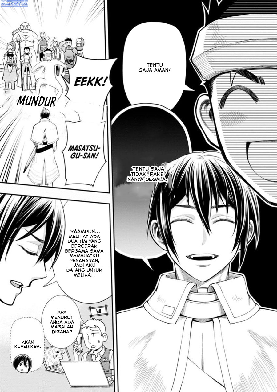 Bouken-ka ni Narou! ~Skill Board de Dungeon Kouryaku~ Chap 47 - Next Chap 48