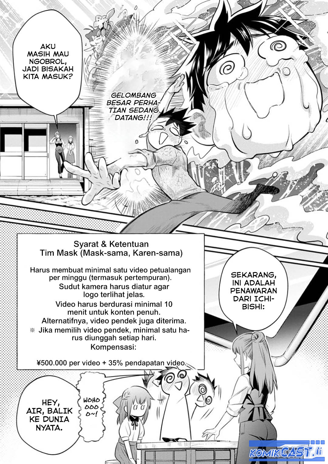 Bouken-ka ni Narou! ~Skill Board de Dungeon Kouryaku~ Chap 54 - Next Chap 55