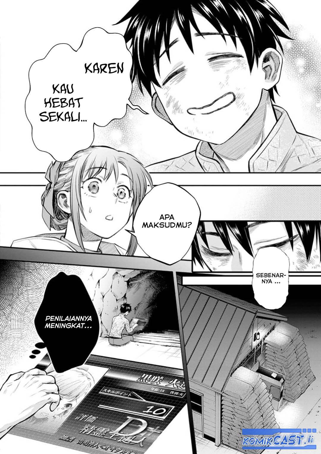 Bouken-ka ni Narou! ~Skill Board de Dungeon Kouryaku~ Chap 55 - Next Chap 56