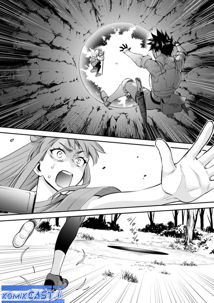 Bouken-ka ni Narou! ~Skill Board de Dungeon Kouryaku~ Chap 50 - Next Chap 51