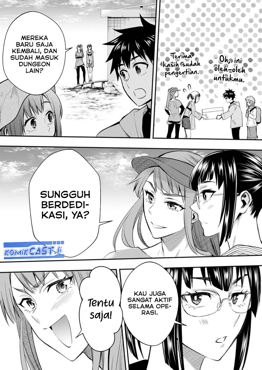 Bouken-ka ni Narou! ~Skill Board de Dungeon Kouryaku~ Chap 53 - Next Chap 54