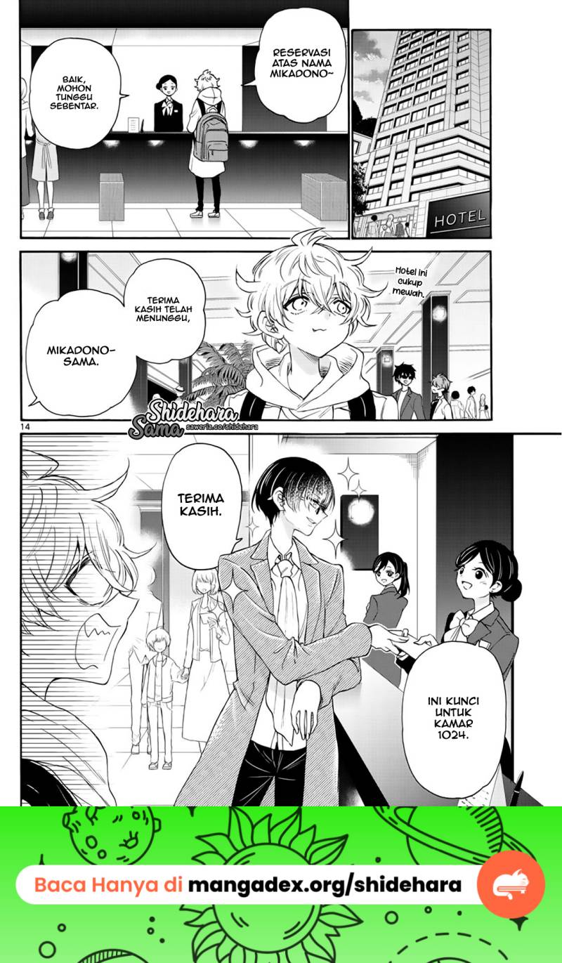 Mikadono Sanshimai wa Angai, Choroi Chap 8 - Next Chap 9