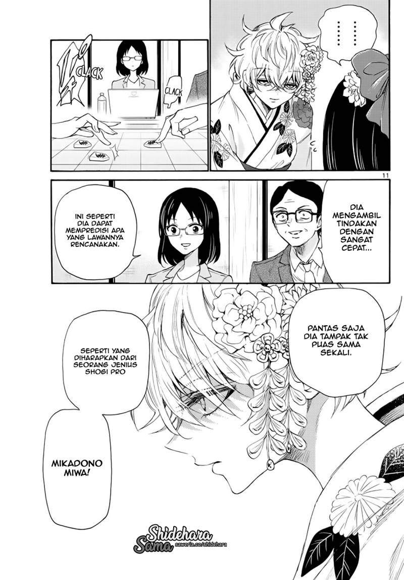 Mikadono Sanshimai wa Angai, Choroi Chap 8 - Next Chap 9