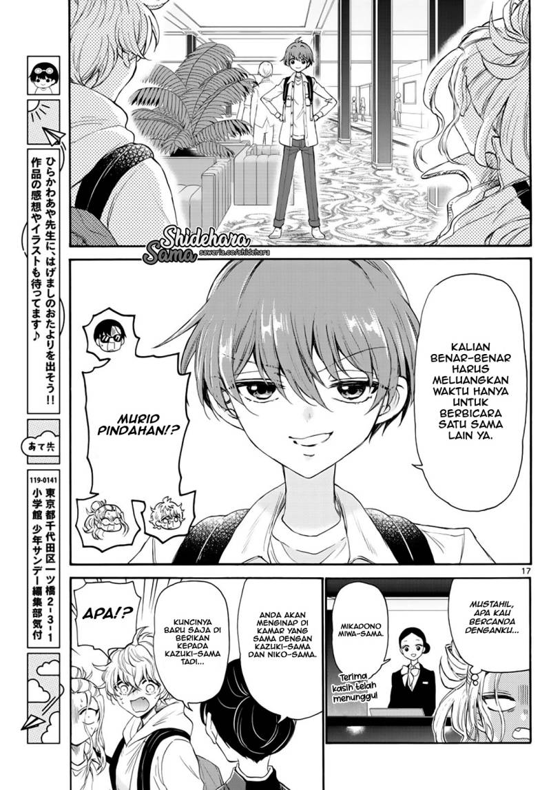 Mikadono Sanshimai wa Angai, Choroi Chap 8 - Next Chap 9