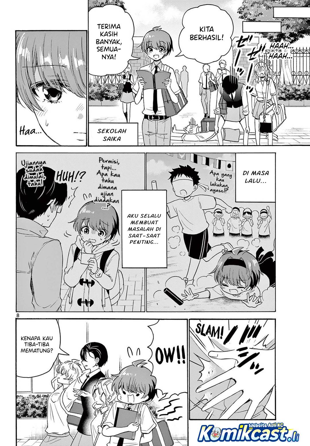 Mikadono Sanshimai wa Angai, Choroi Chap 80 - Next Chap 81