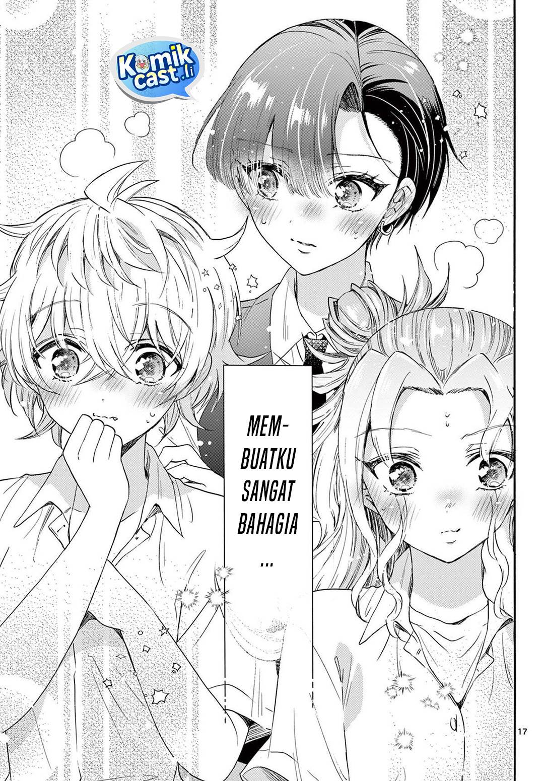 Mikadono Sanshimai wa Angai, Choroi Chap 80 - Next Chap 81