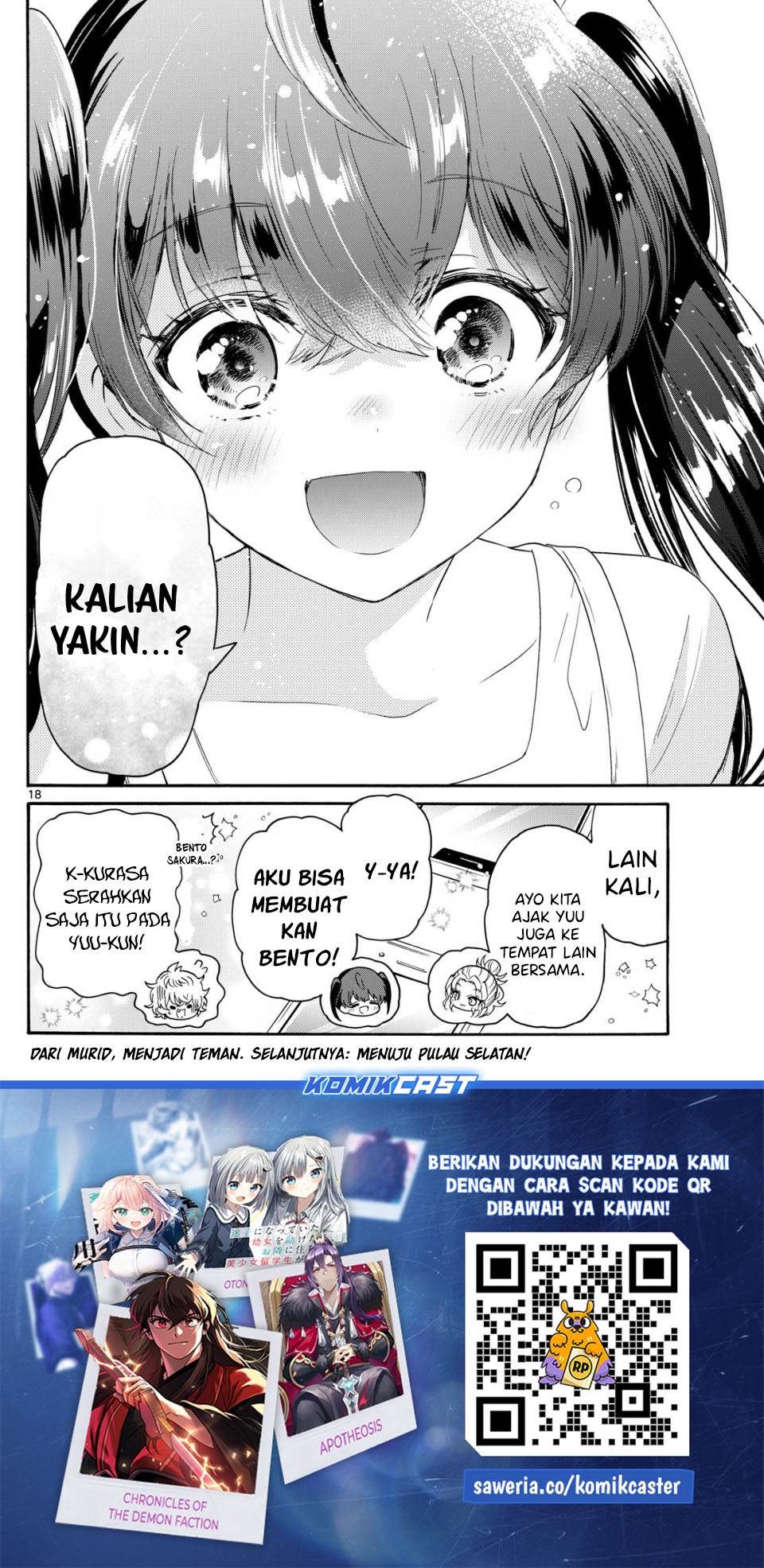 Mikadono Sanshimai wa Angai, Choroi Chap 81 - Next Chap 82